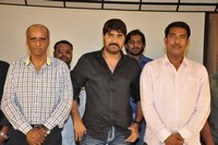 Terror Movie Press Meet